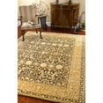 thumbnail image 1 of SAFAVIEH Silk Road Maisy Border Wool Area Rug, Brown/Ivory, 2' x 3', 1 of 9