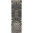 thumbnail image 1 of SAFAVIEH Soho Eglantine Animal Striped Wool Runner Rug, White/Black, 2'6" x 8', 1 of 8