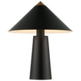 thumbnail image 1 of SAFAVIEH Syuna 17 in. Modern Black Metal Table Lamp with Black Shade, 1 of 6