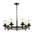 thumbnail image 1 of SAFAVIEH Vancouver 7-Light LED Black Iron Pendant Light with Clear Shade, 1 of 7
