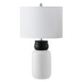 thumbnail image 1 of SAFAVIEH Ventrus 25 in. Ancient Inspirations Table Lamp, Black/White, 1 of 6