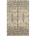 thumbnail image 1 of Transitional Rug - Wyndham Wool Pile -Natural/Multi Style-B-Color:Natural/Multi,Design:Transitional,Shape:Small Rectangle,Size:5'L x 3'W, 1 of 4