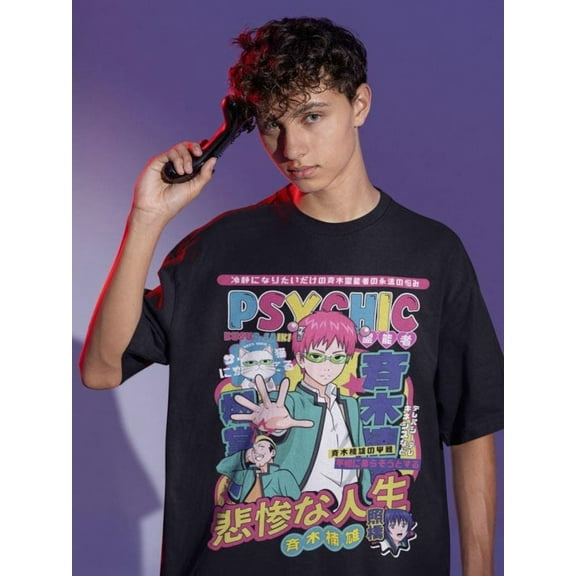 SAIKI K "annoyed Face" Saiki Kusuo No Sai Nan TSHIRT