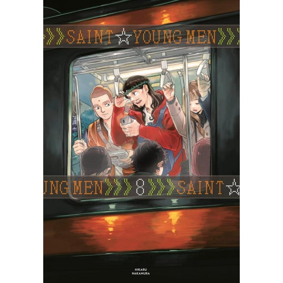 Pre-Owned SAINT YOUNG MEN OMNIBUS: Saint Young Men Omnibus 8 (Vol. 15-16) (Series #8) (Hardcover)