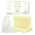 thumbnail image 1 of SAISZE Goat Milk Soap Bar, Gentle Nourishing Handmade Bath Soap with Goat Milk & Shea Butter for Adult & Kid All Skin Types, 4 oz × 2 Pack, 1 of 8