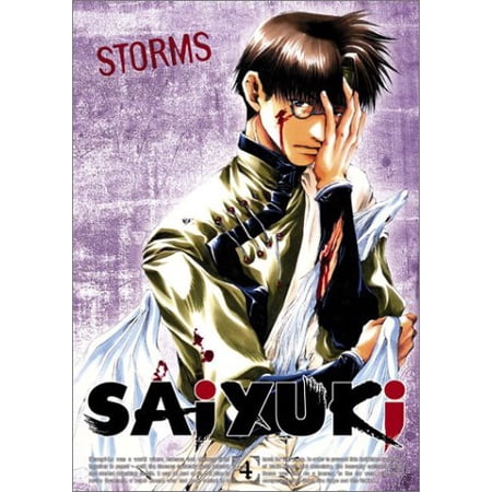SAIYUKI Volume 4 Storms DVD NEW