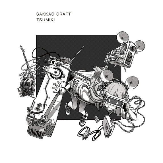 SAKKAC CRAFT