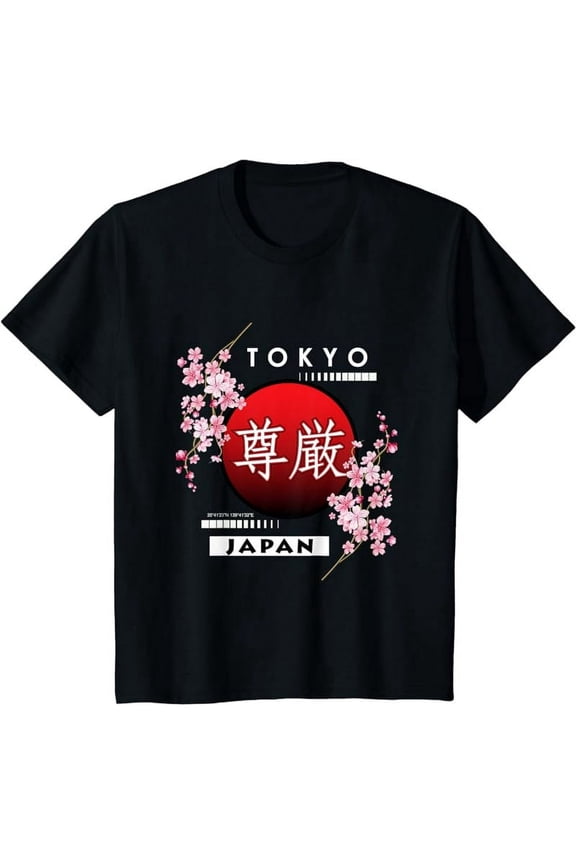 SAKURA CHERRY BLOSSOM OF BIG CITY IN JAPAN, TOKYO T-Shirt