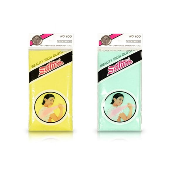 SALUX Bath Towel Yellow Green 2 Count Pack