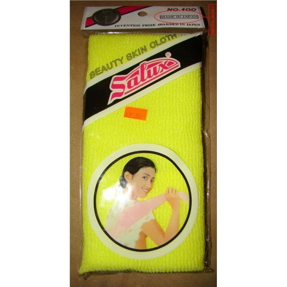 Salux Beauty Skin Cloth - Made in Japan 1 Cloth - Yellow
