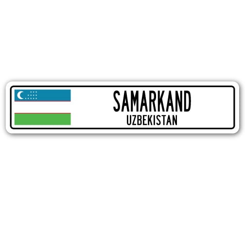 SAMARKAND UZBEKISTAN Street Sign Uzbek Uzbekistani flag city country gift