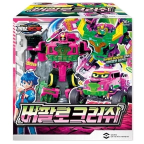 SAMG Metal Cardbot S Buffalo Crush Transforming Robot Toy