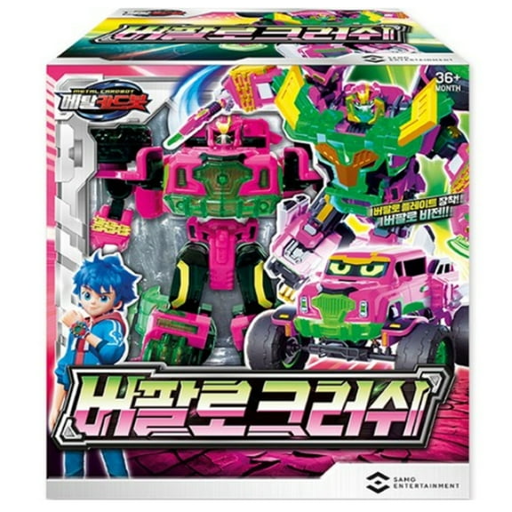 SAMG Metal Cardbot S Buffalo Crush Transforming Robot Toy