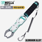 SAMOLLA New Fishing Grip Pliers Accessories Set Aluminum Alloy 18kg Spring scale 360   rotation Adjustable Grabber Tool Seawater