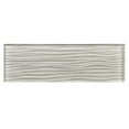 thumbnail image 1 of SAMPLE-Enchant-Parade Molt Gray 4-in. x 12-in. Textured Subway Polished Glass Wall & Floor Tile, 1 of 1
