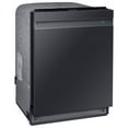 thumbnail image 1 of Samsung DW80R9950UG 39 dB Black Stainless Steel Top Controlled Dishwasher, 1 of 11