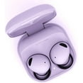 SAMSUNG Galaxy Buds Pro 2 [2022] (SMR510) (Violet)