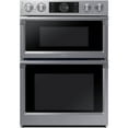 thumbnail image 1 of Samsung NQ70M7770DS 7.0 Cu. Ft. Stainless Combination Electric Wall Oven, 1 of 7