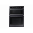 thumbnail image 1 of Samsung NQ70T5511DG 30 inch Microwave Combination Wall Oven with Wi-Fi - Black Stainless Steel, 1 of 5