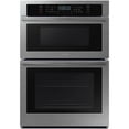 thumbnail image 1 of Samsung NQ70T5511DS 30 inch Stainless Combination Wall Oven, 1 of 3