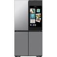 thumbnail image 1 of Samsung RF23DB9900QD 23 Cu. Ft. BESPOKE Stainless Counter-Depth 4 Door French Door Refrigerator, 1 of 3