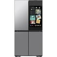 thumbnail image 1 of Samsung RF29DB9900QD 29 Cu. Ft. Stainless 4-Door French Door Smart Refrigerator, 1 of 3