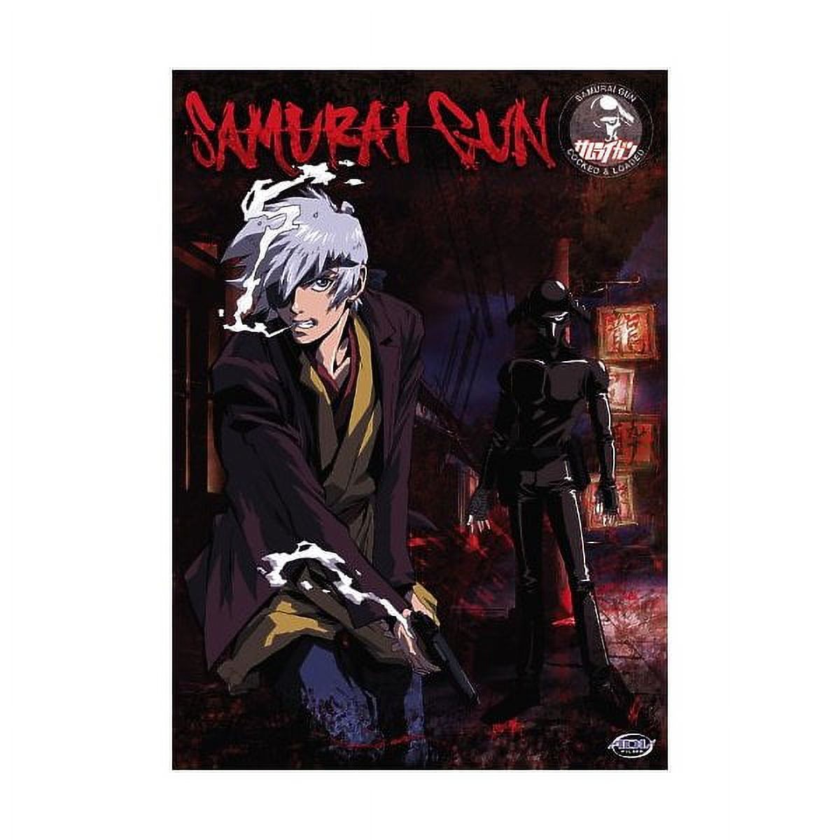 SAMURAI GUN-V01-COCKED & LOADED (DVD/EPISODES 1-4/ENG-BOTH)- (DVD) - image 1 of 1