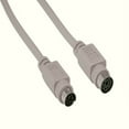 thumbnail image 1 of SANOXY Cables and Adapters; 50ft Mini-DIN6 M/F PS/2 Keyboard/Mouse Extension Cable, 1 of 1