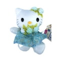 thumbnail image 1 of SANRIO Hello Kitty Plush - Hello Kitty Tropical Plush Doll In Blue Dress, 1 of 7