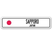 SAPPORO JAPAN Street Sign Japanese flag city country road wall gift