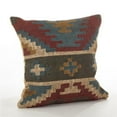 thumbnail image 1 of SARO  20 in. Square Kilim Design Down Filled Throw Pillow  Multi Color, 1 of 1