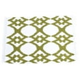 thumbnail image 1 of SARO LIFESTYLE 7312.CS1319B 4-Piece Oblong Placemat, 13 by 19-Inch, Chartreuse, 1 of 4