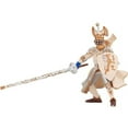 thumbnail image 1 of Prince Of Brightness, 1 of 2