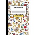 thumbnail image 1 of SAT Hebrew: Create your own SAT Hebrew vocabulary Flash cards. Includes Spaced Repetition and Lapse Tracker (480 cards) (Paperback), 1 of 1