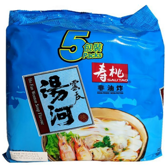 Sautao Ho-Fan Wanton Soup 5pk