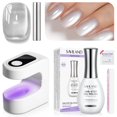 thumbnail image 1 of SAVILAND Glassy Cat Eye 5-In-1 One-Step Gel Nail Polish Kit, Quick Easy, Jelly Silver, 15ml/0.51 fl.oz, 1 of 7