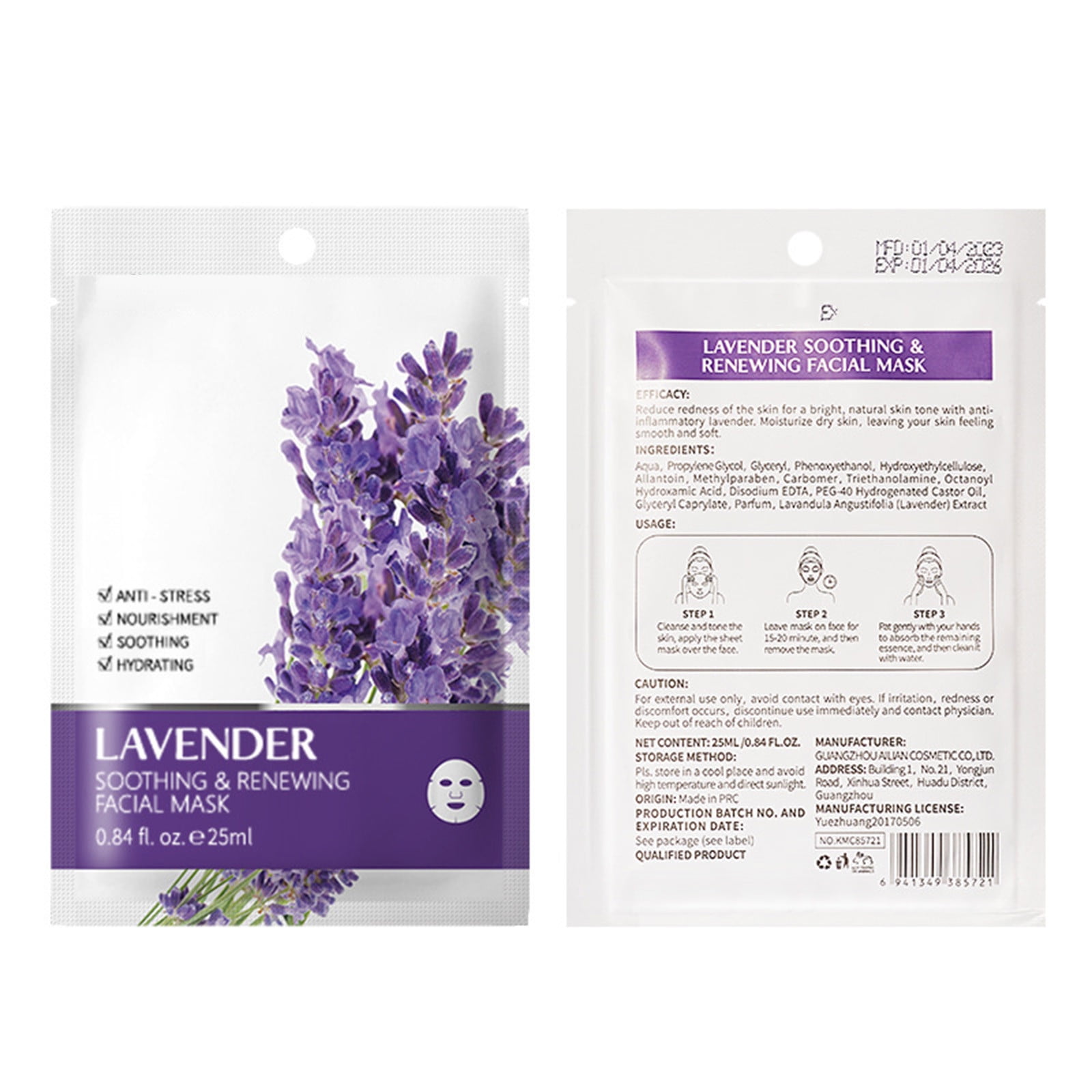 SAVWSDZK 25ml 1pcHydrating Moisturizing And Nourishing Facial Single ...