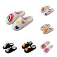thumbnail image 1 of SAWOBUUN Cartoon Slippers for Womens Mens Cute Fuzzy Plush Warm Cozy Fluffy House Shoes Indoor Outdoor Bedroom Slippers, 1 of 8