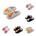 thumbnail image 1 of SAWOBUUN Cartoon Slippers for Womens Mens, 1 of 8