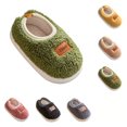 thumbnail image 1 of SAWOBUUN Kids House Slippers for Boys Girls Toddler Fuzzy Plush Closed Back Slippers Non Slip Warm Home Shoes Cozy Indoor Outdoor for Children, 1 of 6