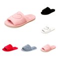 thumbnail image 1 of SAWOBUUN Womens Open Toe Fuzzy Slippers Non Slip Cozy Warm Plush House Slippers Heart Fluffy Soft Indoor Slide Slippers, 1 of 8