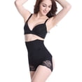 thumbnail image 1 of SAYFUT Shaping Hi-Waist Boyshort, Firm Control Shapewear, Style 558, Size S-3XL, 1 of 7