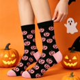 thumbnail image 1 of SAZBJOJN Halloween Socks for Women Men Fun Holiday Graphic Crew Socks Printed Mid Calf Socks Soft Stretch Novelty Cute Socks for Halloween Party Daily Wear One Size Gray, 1 of 3