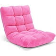 thumbnail image 1 of SAZYY Cushioned Floor Chair, 14-Position Adjustable Padded Lazy Recliner with Comfortable Back Support and Skin-Friendly Cover, Great for Reading, Playing Game, Meditating, Delightful Pink, 1 of 7