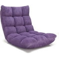 thumbnail image 1 of SAZYY Cushioned Floor Chair, 14-Position Adjustable Padded Lazy Recliner with Comfortable Back Support and Skin-Friendly Cover, Great for Reading, Playing Game, Meditating, Tender Violet, 1 of 7