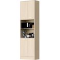 thumbnail image 1 of SAZYY Kitchen Pantry Cabinet, 75" Tall Wood Storage Cabinet with Doors and Shelves, 4 Doors Open Countertop Utility Hutch Cupboard for Dining Room Living Room Bathroom Furniture, Oak, 1 of 9