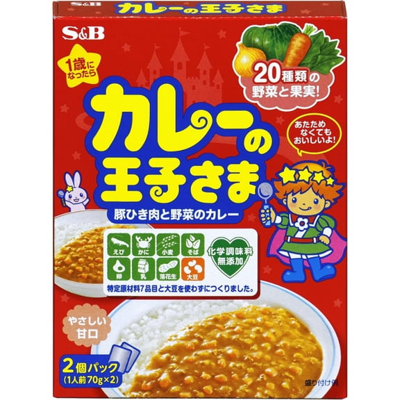 SB Curry no Oujisama Mild Retort 2-Pack  Made in JAPAN - Tokyo Sakura Mall