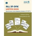 thumbnail image 1 of SBB All in One Writing Book Cursive Alphabets, Nembers and Ka, Kha, Gha, (Paperback), 1 of 1