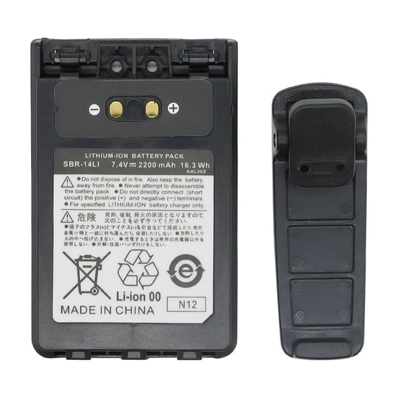 SBR-14LI 7.4V 2200mAh Lithium-Ion Replacement Battery for Yaesu VX-8R VX-8GR FT-1DR FT1XD FT-2DR Two-Way Radios, High Capacity Extended Runtime for Outdoor and Professional Use