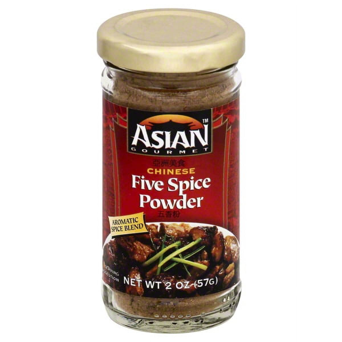 Simply Asia Spicy Szechuan 5 Spice Seasoning Blend, 2.75 oz 